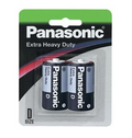 Panasonic Extra Heavy Duty D size battery R20NP/2B