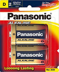 Panasonic Alkaline battery D size 2 Pack LR20T/2B